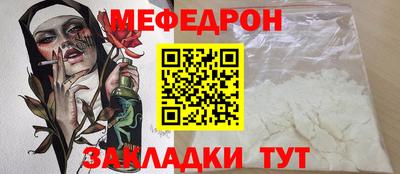 дурь Коммунар