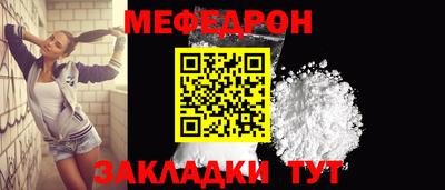 дурь Комсомольск-на-Амуре