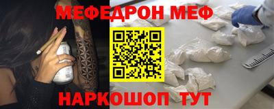 кокаин Конаково