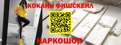 дурь Комсомольск-на-Амуре