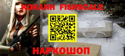 дурь Коммунар