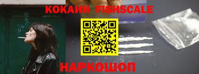дурь Коммунар