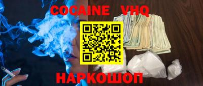 дурь Коммунар