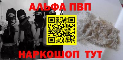 дурь Комсомольск-на-Амуре