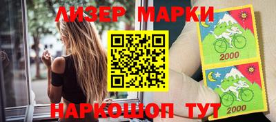 дурь Комсомольск-на-Амуре
