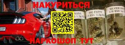 дурь Коммунар