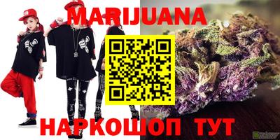 дурь Коммунар