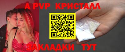 дурь Коммунар