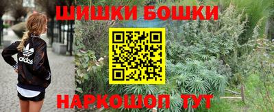 кокаин Конаково