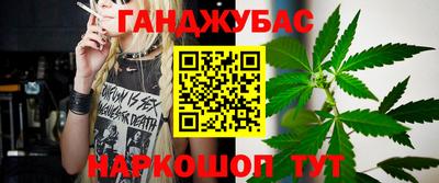 дурь Комсомольск-на-Амуре