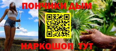 дурь Коммунар