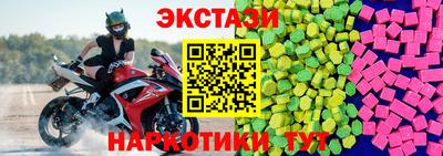 дурь Коммунар