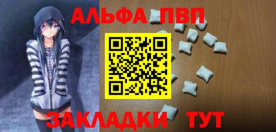 дурь Комсомольск-на-Амуре