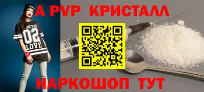 дурь Комсомольск-на-Амуре