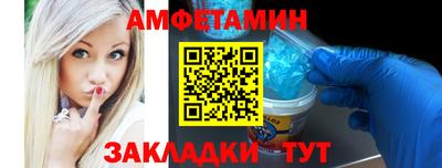кокаин Конаково
