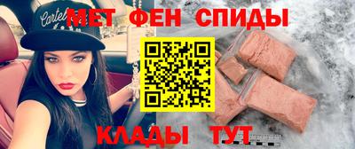 кокаин Конаково