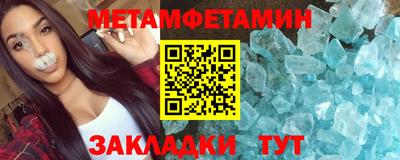 дурь Коммунар
