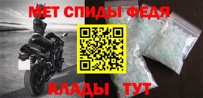 дурь Комсомольск-на-Амуре