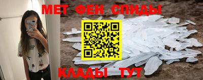 кокаин Конаково