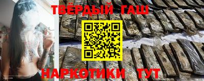 дурь Комсомольск-на-Амуре