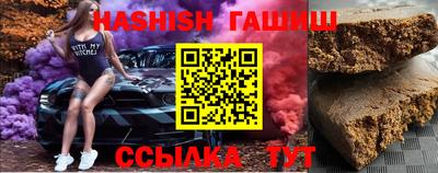 дурь Коммунар