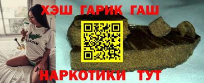 дурь Коммунар