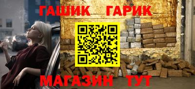кокаин Конаково