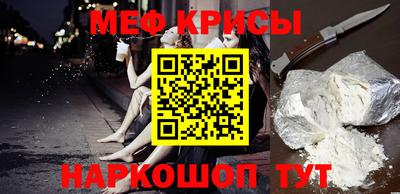 дурь Коммунар