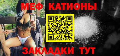 дурь Коммунар