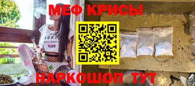 дурь Коммунар
