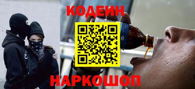 дурь Комсомольск-на-Амуре